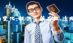 区块链游戏公司近年来在全球范围内迅速崛起，