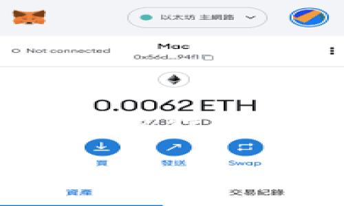 区块链金融认证中心官网是一个结合了区块链技术与金融认证服务的平台,通过区块链的透明性和不可篡改性,为金融行业提供安全、可靠的认证服务。它不仅提高了传统金融认证的效率,还降低了各类金融欺诈的风险。
区块链金融认证中心官网:为金融行业赋能的信任之链