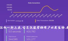 区块链金融视频模板是近年来随着区块链技术和