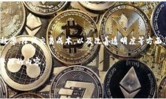 区块链金融是近年来技术革新与金融服务深度融