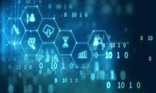  
士如何将比特派钱包导入TP钱包：详细步骤与注意事项/士

关键词： 
比特派钱包, TP钱包, 加密货币, 钱包导入, 数字资产/guanjianci

导入比特派钱包到TP钱包的必要准备
在深入介绍如何将比特派钱包导入TP钱包之前，我们需要了解一些基本知识。首先，比特派钱包和TP钱包都是流行的数字货币钱包，支持多种加密货币的安全存储和管理。用户选择在二者之间进行转换时，除了可能会考虑安全性，还需要关注流程的简便性以及导入过程中可能出现的问题。
在进行导入操作时，用户需要确认自己已经完成了以下准备工作：
ul
    li确保比特派钱包中有足够的资金，这样在转移过程中可以有效避免因余额不足而出现的转账失败。/li
    li备份好您的比特派钱包的私钥或助记词，以确保在转移过程中不会丢失资产。/li
    li下载并安装最新版本的TP钱包，以确保软件兼容并具备最新的安全功能。/li
/ul

将比特派钱包导入TP钱包的具体步骤
将比特派钱包导入TP钱包的过程涉及多个步骤，下面将逐一描述。首先，我们需要打开TP钱包应用，并选择 '导入钱包' 选项。
1. **打开TP钱包**: 安装并打开TP钱包应用。登录帐号后，找到‘钱包管理’界面。
2. **选择导入钱包**: 在钱包管理界面，选择‘导入钱包’这个选项。此处通常会有几个导入选项，例如：导入助记词、导入私钥等。
3. **输入比特派钱包的信息**: 根据你的实际情况选择合适的导入方法。如果选择助记词，请输入比特派钱包的助记词，如果选择私钥，则输入相应的私钥。这些信息一定要保密，切勿泄露给任何人。
4. **确认导入**: 检查输入是否正确，TP钱包会提示确认信息。确保确认所有信息后，点击‘导入’按钮。
5. **查看余额与资产**: 导入完成后，你就可以在TP钱包中查看比特派钱包中的数字资产。这时候，需要检查资产是否正确无误。

导入过程中可能遇到的问题及解决办法
在将比特派钱包导入TP钱包的过程中，用户可能会遇到一些常见问题。以下是几个可能出现的问题及其解决方法：

1. 私钥或助记词错误
如果在导入比特派钱包的过程中，TP钱包显示“私钥或助记词错误”，这通常是因为用户输入的信息不正确。确保逐个字符核对你输入的内容，尤其是字母和数字的大小写，确保没有多余的空格或其他无效字符。
如果你对输入的私钥或助记词感到不确定，可以尝试使用另一款支持相同格式的钱包工具来验证你的私钥或助记词是否有效。如果在其他工具中同样遇到问题，那么可能你的私钥或助记词已经损坏或遗漏了某些字符。此时，需要解决这个问题，或者从备份中恢复你的私钥或助记词。

2. 导入后余额显示不正确
在完成导入后，有些用户会发现TP钱包显示的余额不正确。出现这一问题的原因可能是多方面的，首先检查是否真的导入了正确的钱包地址。再者，某些币种的链上数据可能还未从比特派钱包完全同步到TP钱包，这种情况可以稍等几分钟，通常会自动更新。
如果确认无误但余额依旧不正确，建议重新导入一次。确保在两次导入之间清理TP钱包的缓存数据，或者重启应用程序。时刻保持钱包的更新版本，确保在导入过程中不会出现兼容性的问题。

3. 安全性问题
在导入比特派钱包到TP钱包的过程中，掌握安全性至关重要。用户需要确保自己在一个安全的网络环境下进行操作，避免在公共Wi-Fi网络上输入私钥或助记词。此外，在使用手机转账时，务必确保设备没有被恶意软件感染。定期检查你的设备安全性，可以使用一些安全防护工具来有效保护隐私。
此外，还要注意在不同设备之间进行转账时，避免在不信任的设备上输入私钥。要确保你的助记词、私钥等信息保存在安全的地方，一旦泄露，可能导致资产的损失。

4. 根据地区限制导致无法使用
TP钱包的某些功能在不同国家和地区可能会受到限制。用户在导入比特派钱包时，如果试图访问的功能受到限制，TP钱包可能会提示错误。为了解决这一问题，用户可以尝试使用VPN服务，选择一个与钱包功能兼容的国家或地区进行访问。同时，建议定期查看TP钱包的公告，以确保自己了解当前的服务政策。

5. 钱包兼容性问题
某些比特派钱包的特定币种可能在TP钱包上不被支持，或者需要进行额外的设置才能显示相应的资产。在导入前，务必确认TP钱包是否支持你所使用的数字资产的最新更新及其兼容性，避免不必要的麻烦。
对于不兼容的币种，可以考虑将这些资产转回到兼容的钱包。通过另外的钱包工具将其转移至TP钱包支持的地址，随时保持对于各钱包支持币种的了解，确保交易的顺利进行。

总结
将比特派钱包导入TP钱包的过程并不复杂，只要认真遵循步骤并且保持注意事项的警觉，基本上都能够顺利完成操作。在操作完成后，时刻保持对资金的关注，以及定期更新钱包，确保资产的安全是非常必要的。希望本文的内容能够帮助你更顺利地进行钱包导入的操作，也提醒大家在使用数字币相关钱包时需始终保持良好的安全习惯。 

可能相关问题总结
通过以上的详细步骤和问题分析，生成一些与用户关心的相关问题，供进一步了解与查询。例如：
ul
    li如何确保导入后的余额安全？/li
    li在比特派钱包中该如何备份私钥或者助记词？/li
    li如果对TP钱包不满意，怎样再转回比特派钱包？/li
    liTP钱包和比特派钱包的对比：选择哪个更好？/li
    li如何处理在导入过程中的隐私信息泄露？/li
/ul

以上是对如何将比特派钱包导入TP钱包的详细介绍，用户可以根据这些信息更方便地进行操作。希望大家在加密货币投资的路上能够更加顺利与安全！