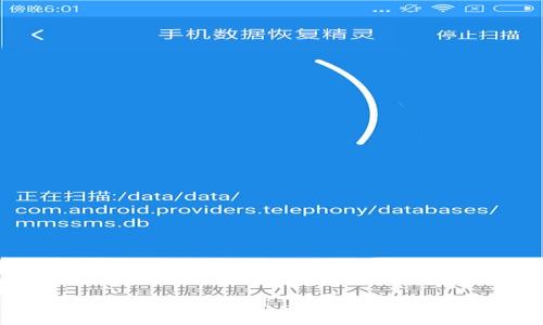 全球顶级金融区块链联盟 R3:重塑金融服务的未来