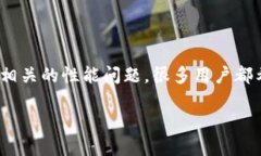 特派（b特派）是一款在市场上广受欢迎的产品，