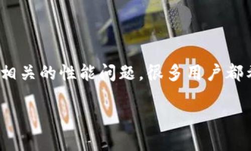 特派（b特派）是一款在市场上广受欢迎的产品，它的设计、功能和性能都引起了许多消费者的关注。特别是在日常使用中，尤其是与风相关的性能问题，很多用户都希望了解这款产品是否配置了风孔。以下将为大家详细介绍特派的相关信息，包括它的设计理念及使用体验等，帮助选购和使用决策。

探讨b特派的设计与性能：是否配备风孔？