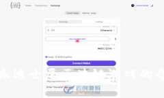 探索欢乐迪士尼区块链游戏的奇妙世界