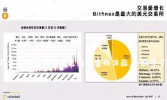 游戏结合区块链确实是当前游戏行业的一大趋势
