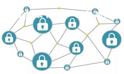 区块链供应链金融研究专家是一个结合了金融、区块链技术和供应链管理的领域。随着全球经济的不断发展和数字化转型的加速，供应链金融作为一种新的融资模式，越来越受到企业和学术界的关注。而区块链技术由于其去中心化、可追溯和透明的特性，为供应链金融提供了全新的解决方案。

在这篇文章中，我们将深入探讨区块链如何改变供应链金融的格局，分析相关的案例和实践，并回答一些可能的相关问题。

区块链如何重塑供应链金融