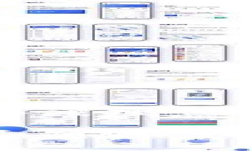 区块链的本质与游戏理念

区块链技术如何重塑游戏产业的本质与理念