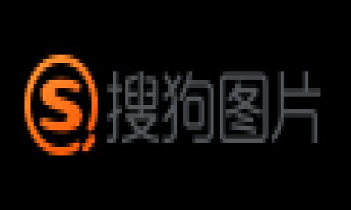 比特派是一个数字资产管理工具,很多用户在使用它进行加密货币的管理和交易时,常常会思考一个问题:比特派可以转人民币出来吗?在本文中,我们将详细探讨这一问题,同时为用户解答与之相关的几个问题。
比特派能否转人民币:一探究竟