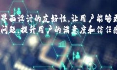 bstp特派钱包用户主要集中在哪些国家及其特点分
