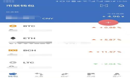 :
金融科技大学区块链专业的未来发展与机遇