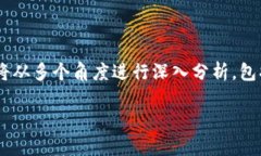 区块链游戏能玩多久这个问题的答案因人而异，