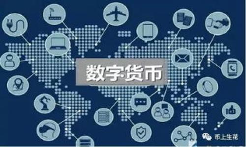 天津恒银金融如何通过区块链技术重塑金融生态