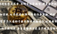 hit2是一款引起广泛关注的游戏，许多人对其是否