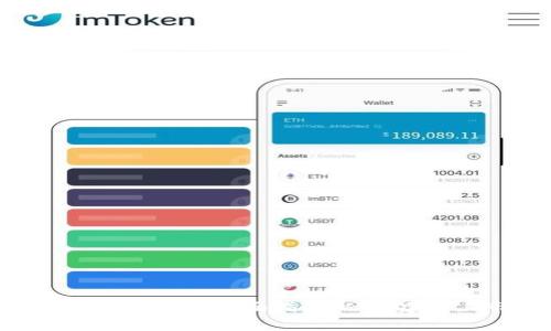 : 比特派钱包代币工厂全面指南:从创建到上市的全过程