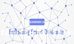  Bitpie官网苹果app下载：如何轻松下载并使用Bit