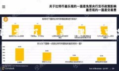 特派钱包是一个常用的数字货币钱包，很多用户