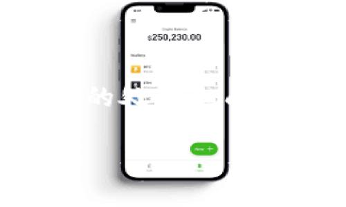 特派换手机是一个近年来备受关注的手机置换服务，尤其是在科技发展的快速变化中，手机的更新换代速度愈发加快。每年都有数款新手机发布，消费者往往面临选择的困扰，旧手机的处理也成为一个重要的问题。在这种背景下，特派换手机作为一种便捷的选择，受到了广泛的喜爱。本文将深入探讨特派换手机的相关内容，帮助消费者更好地理解这一服务的优势和如何参与。

智能手机置换服务大揭秘：你需要知道的特派换手机