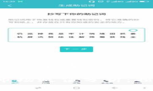 区块链游戏的贬值情况

区块链游戏市场贬值分析：损失了多少亿？