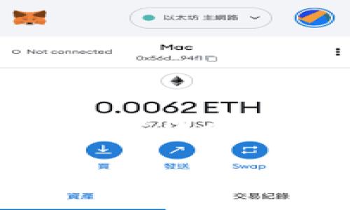 比特派是一款方便用户管理数字货币的应用软件,其中添加新钱包账号是许多用户在使用过程中的一个重要操作。本文将详细介绍如何在比特派中添加新钱包账号,包括步骤解析和一些注意事项。同时,我们还会探讨与此相关的一些问题,深入提高用户对比特派的理解。
比特派如何添加新钱包账号:详细步骤与注意事项