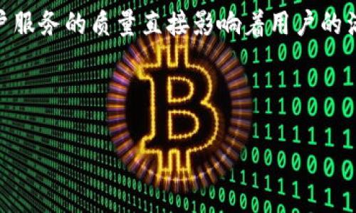 特派客服电话人工服务号码是许多用户在使用特派服务时所需要了解的重要信息。在现代社会中，客户服务的质量直接影响着用户的满意度。因此，了解如何快速联系到人工客服，获取专业的服务和帮助，对于广大用户来说显得尤为重要。

下面是我们为此主题创建的内容。

如何快速联系特派客服电话人工服务