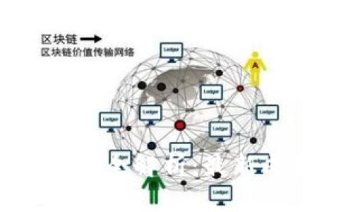区块链游戏联盟成员全解析:最新成员列表与详细介绍