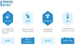  深入解析区块链游戏的风险预判及应对策略
