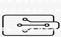 思考一个符合大众和 和5个相关的关键词  Ripple区