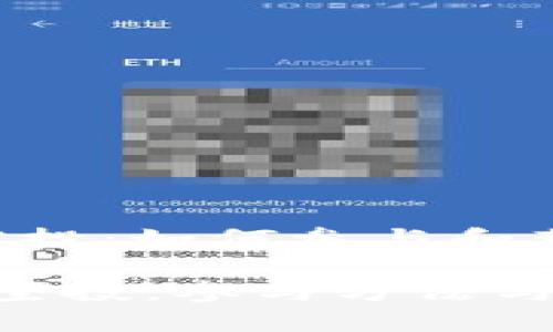 比特派EOS空投:如何参与和获取数字资产
比特派EOS空投:参与方法与获取技巧