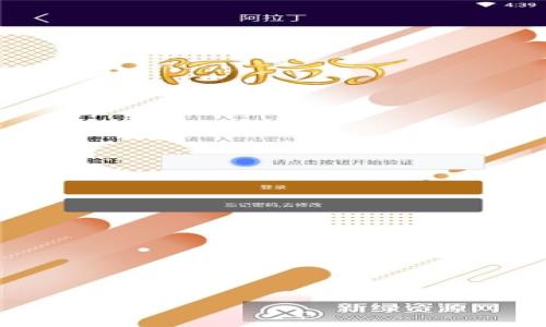 

全解析区块链金融产业园：助力金融创新与数字经济发展