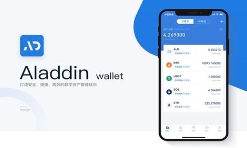 比特派网页版登录指南:如何安全便捷地进行交易
