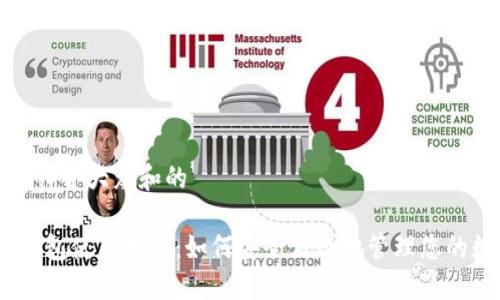 思考一个符合大众和的

 BitPie钱包使用指南：如何安全高效地管理您的数字资产