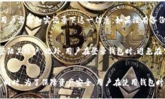   比特派钱包官网打不开解决方法及常见问题分析