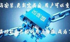 思考一个符合大众和 和5个相关的关键词 用逗号