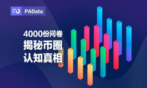 BitKeep 钱包的投资策略分析:如何判断它是否盈利?