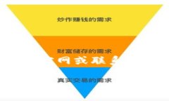 特派官网的积分价格和兑换政策可能会因时间和