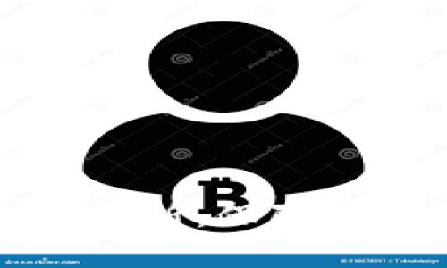 比特派软件风险分析：保障您的数字资产安全