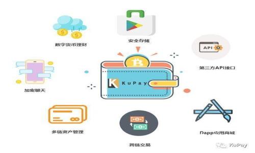 如何下载和使用BitKeep钱包：一步步指南
