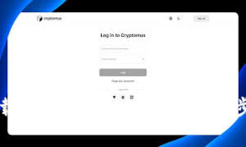 如何下载和使用BitKeep钱包：一步步指南