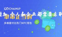 特派如何不被盗是一个重要而实际的话题，随着