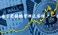 特派钱包是一款广受欢迎的数字货币钱包，用户