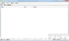 code如何在BitKeep中切换网络设置？详细步骤和常见