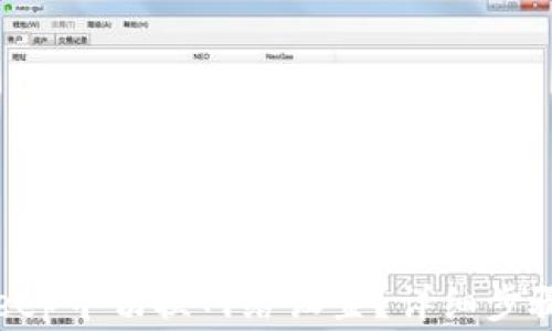 
code如何在BitKeep中切换网络设置？详细步骤和常见问题解答