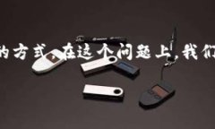 特派下载网站的格式通常指的是这个网站的结构