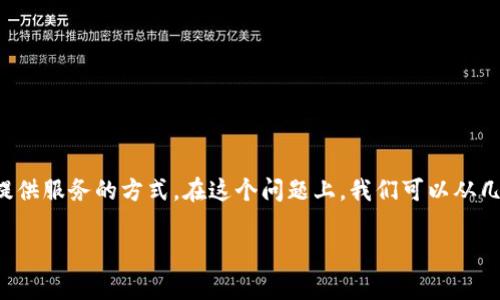 特派下载网站的格式通常指的是这个网站的结构、布局以及提供服务的方式。在这个问题上，我们可以从几个方面来探讨特派下载网站的主要特征、功能及其操作方式。

### 特派下载网站的格式与功能解析