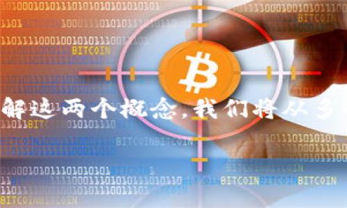 特派和imkeon是涉及特定领域的两个术语或名称。为了更全面地了解这两个概念,我们将从多个角度进行分析,同时回答一些相关的问题。以下是符合的和关键词。
深入了解特派与imkeon的比较与分析