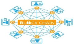 探索区块链原理与数字金融专业：未来职业路径