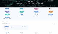 中国首家区块链金融公司：引领金融科技新潮流