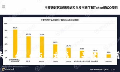 思考一个符合大众和 和5个相关的关键词 用逗号分隔，放进