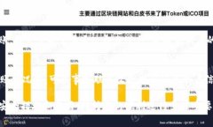特派转账通常是指利用银行或第三方支付平台进